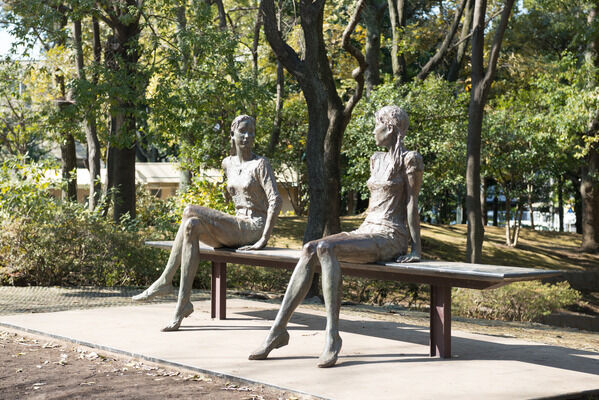 「区立教育の森公園」は、約40m(徒歩1分)。 「区立教育の森公園」は、約40m(徒歩1分)。