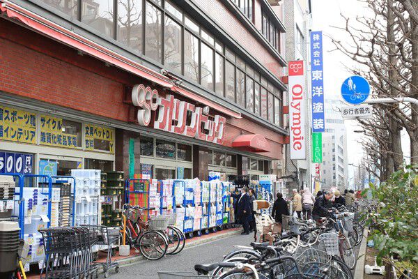 「オリンピック白山店」まで約260m（徒歩4分）。		