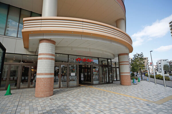 豊富な品揃えの「イトーヨーカドー曳舟店」まで約270m（徒歩4分）。		