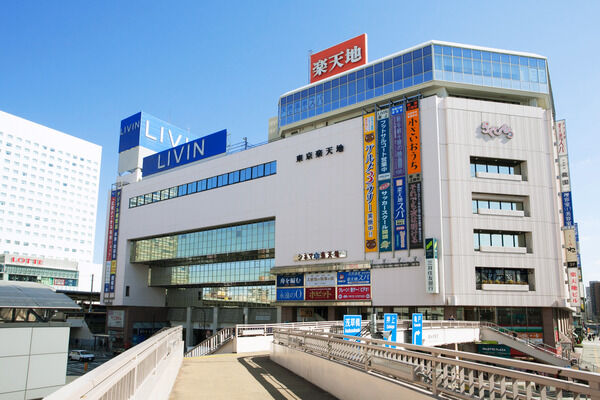 「東京楽天地」は、約560m(徒歩7分)。 「東京楽天地」は、約560m(徒歩7分)。