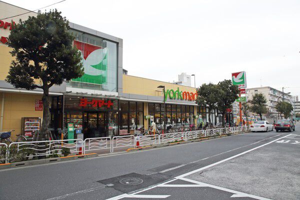 「ヨークマート東砂店」は、約600m（徒歩8分）。	