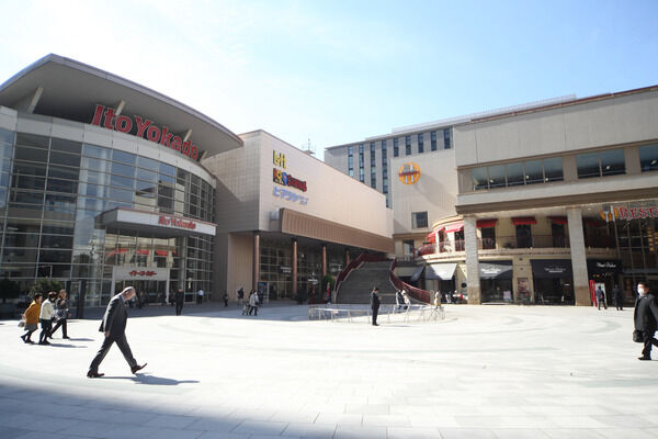 深川ギャザリア内「イトーヨーカドー 木場店」まで約80m（徒歩1分）。		