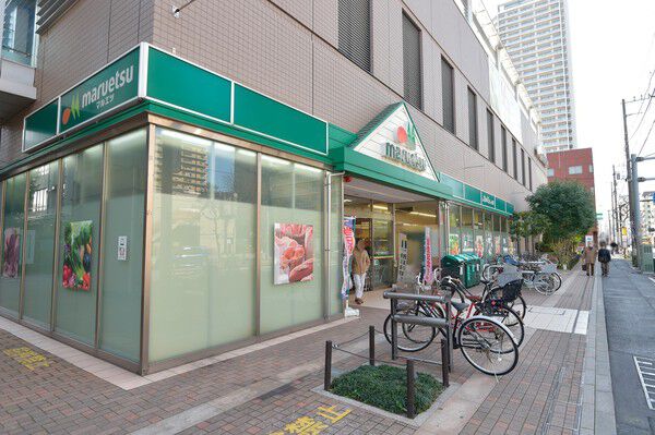 マルエツ清澄白河店」へは約130m（徒歩2分）。		