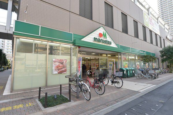 毎日のお買い物に便利な「マルエツ清澄白河店」へは約290m（徒歩4分）。		