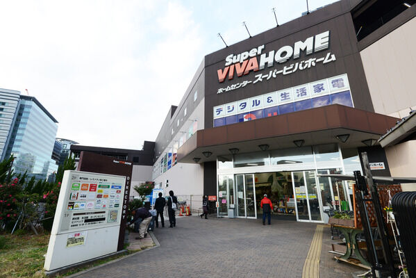 「スーパービバホーム豊洲店」までは約270m(徒歩4分）。普段の買い物に便利です。