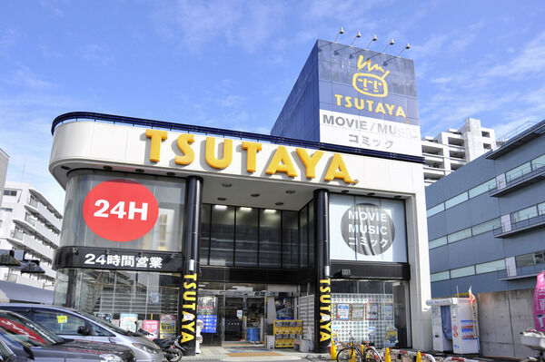 「TSUTAYA東陽町店」は約200m（徒歩2分）。