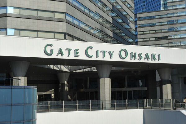 大崎のシンボルスポット「ゲートシティ大崎」まで約270m（徒歩3分）。