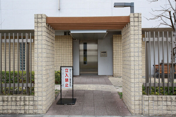 緻密なセキュリティ網で安心をバックアップ。1日2回の巡回管理も実施。