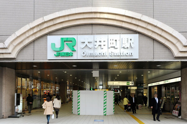 京浜東北・根岸線「大井町」駅は、徒歩8分。