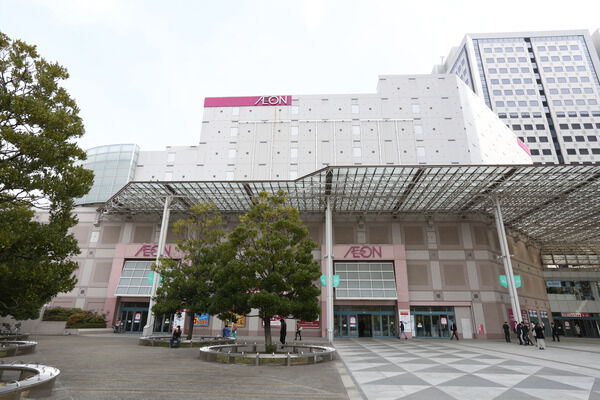 「イオン品川シーサイド店」まで約160m（徒歩2分）。		