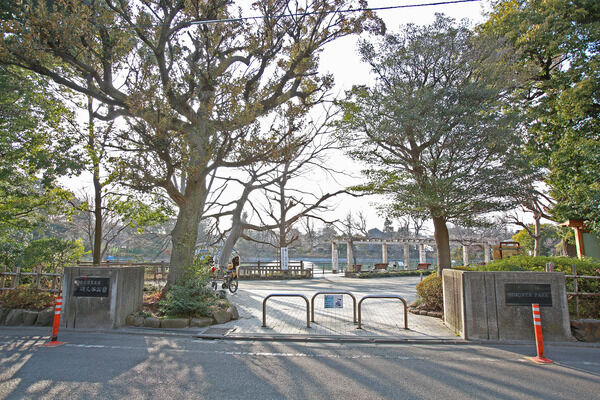 「碑文谷公園」まで、約780m(徒歩10分)。