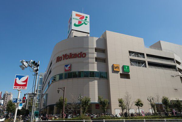 毎日のお買い物に便利な「イトーヨカドー大森店」は約80m（徒歩1分）。