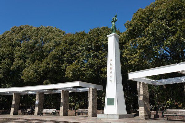 フィールドアスレチックもある「平和の森公園」まで約810m（徒歩11分）。		