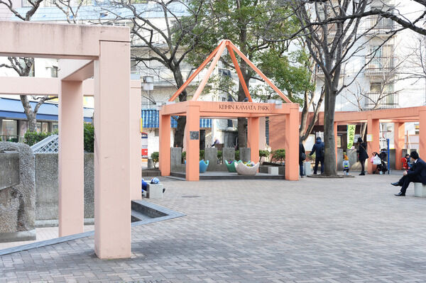 「区立京浜蒲田公園」は、約10m(徒歩1分)。 「区立京浜蒲田公園」は、約10m(徒歩1分)。