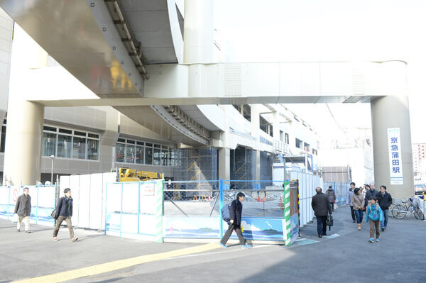 京浜急行電鉄本線「京急蒲田」駅は、徒歩2分。 京浜急行電鉄本線「京急蒲田」駅は、徒歩2分。