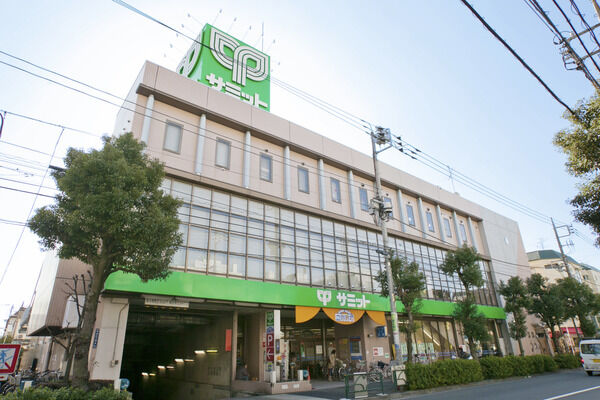 「サミットストア大田中央店」は、約650m（徒歩9分）。