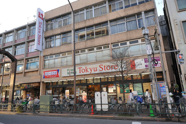 「雪が谷東急ストア」まで約200m（徒歩3分）。