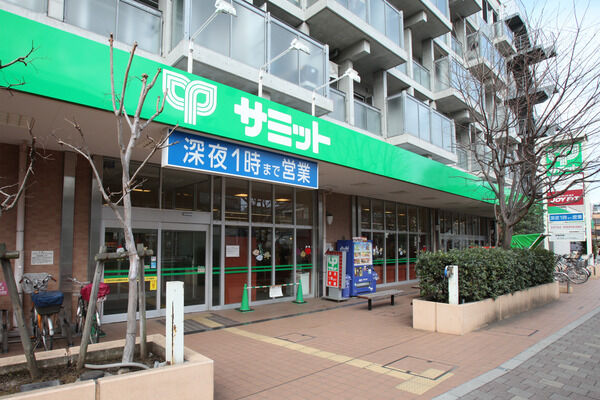 「サミットストア芦花公園店」は約320m（徒歩4分）。