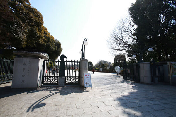 「馬事公苑」までは約620m(徒歩9分)。