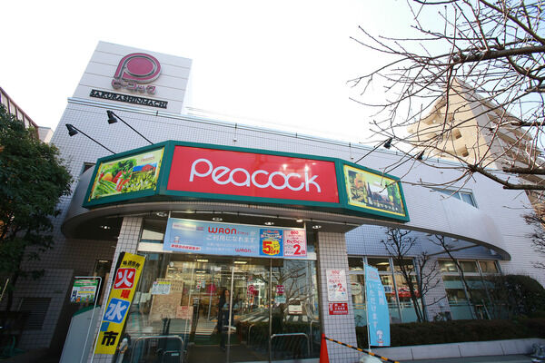 「大丸ピーコック桜新町店」は、約550m(徒歩7分）。