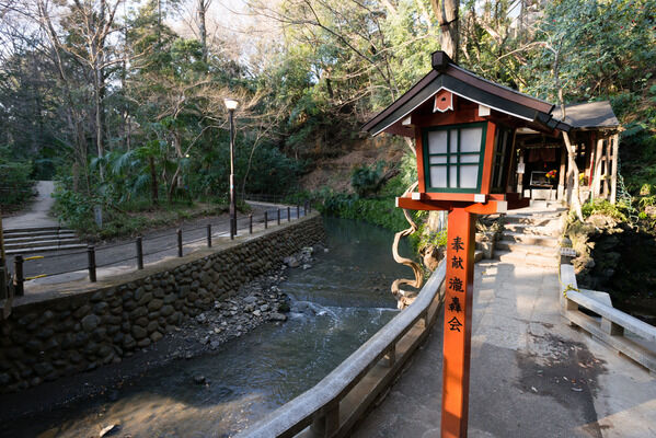 「等々力渓谷公園」までは、約640m(徒歩8分)。