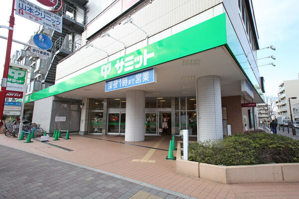 「サミットストア芦花公園店」は、約190m（徒歩3分）。