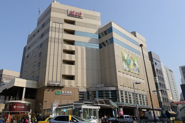 山手線「恵比寿」駅は、徒歩6分。 山手線「恵比寿」駅は、徒歩6分。