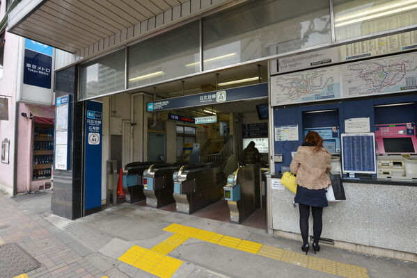 東京メトロ日比谷線「広尾」駅までは、徒歩5分。