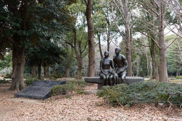 「代々木公園」までは、約320m（徒歩4分）。