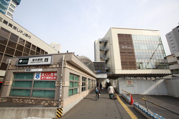 都営大江戸線「東中野」駅まで、徒歩7分。