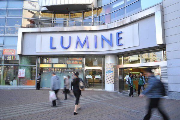 荻窪駅前の「ルミネ荻窪」は、日々の暮らしを支えます。		