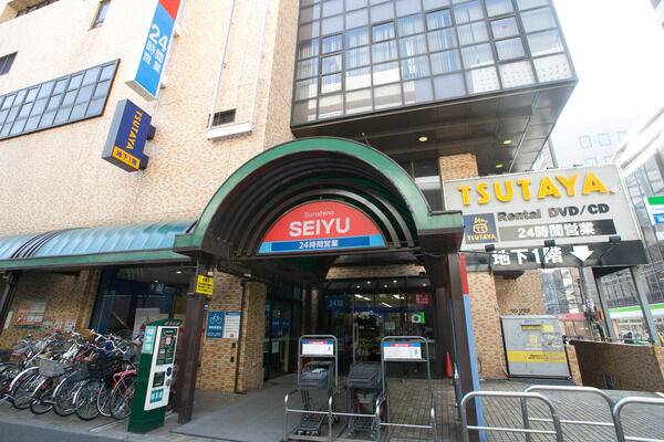 「西友サンシャイン西友店」まで約1,390m（徒歩18分）。