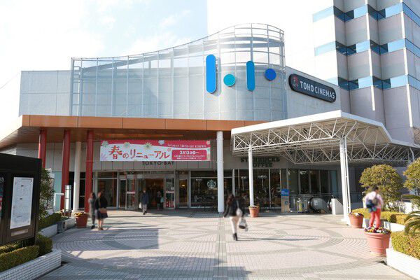 複合施設「LaLaテラス南千住」まで約730m（徒歩10分）。