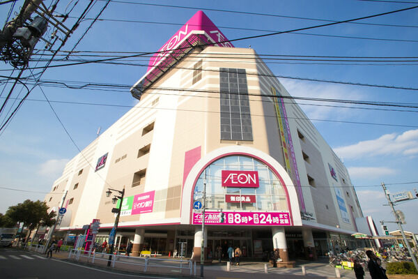 「イオン板橋店」は、約460m(徒歩6分)。 「イオン板橋店」は、約460m(徒歩6分)。