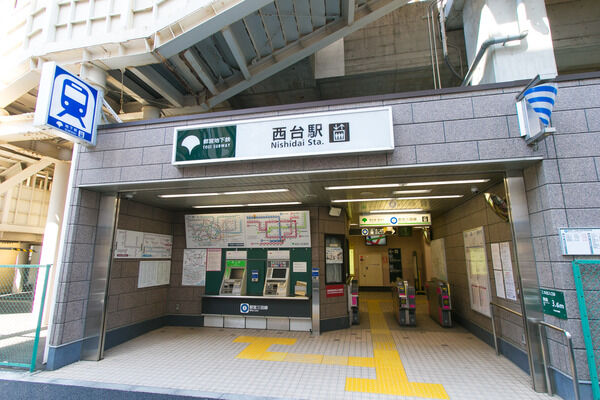 都営三田線「西台」駅は、徒歩7分。