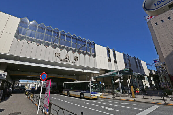 西武池袋・豊島線「練馬」駅まで約160m（徒歩2分）。