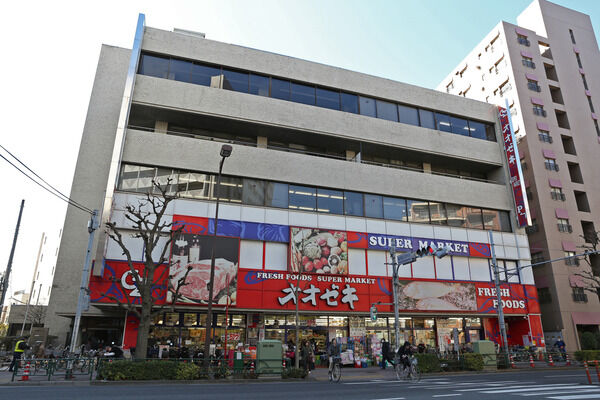 日常のお買い物に便利な「スーパーオオゼキ練馬店」まで約80m（徒歩1分）。