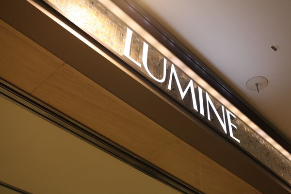 「ルミネ北千住店」など商業施設が充実した北千住は、電車で6分。