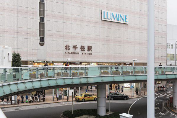 東京メトロ千代田線「北千住」駅まで約1,120m（徒歩14分）。		