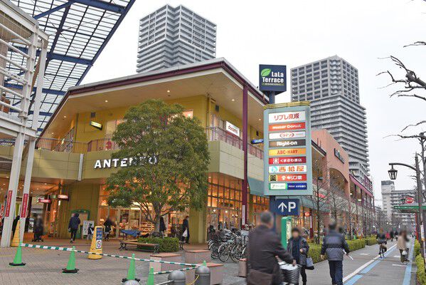 「LaLaテラス南千住」まで約1,500m（徒歩19分）。