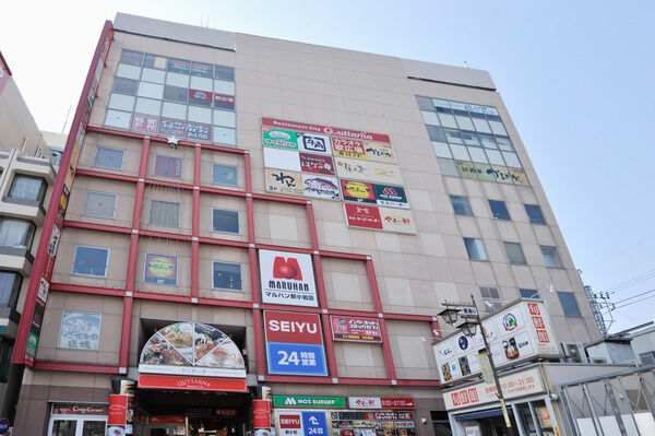 駅前には、24時間営業のスーパーマーケットなどがありお買い物にも便利です。		