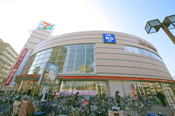 「イトーヨカードー四ツ木店」は、約240m（徒歩3分）。