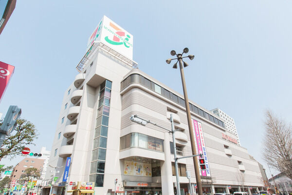 「イトーヨーカドー小岩店」まで約60m（徒歩1分）。		