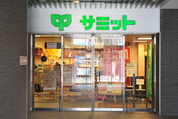 「サミットストア瑞江店」は、約950m（徒歩12分）。