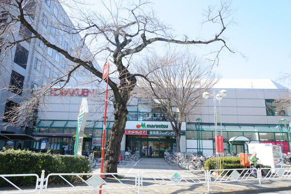 「後楽園ショッピングセンター」まで約180m（徒歩3分）。		