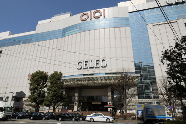 「CELEO国分寺店」は、約50m(徒歩1分)。 「CELEO国分寺店」は、約50m(徒歩1分)。