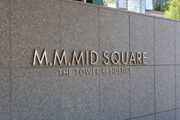 有名建築家フランクロイドライト末裔がデザイン監修した魅力溢れるタワーレジデンス。 有名建築家フランクロイドライト末裔がデザイン監修した魅力溢れるタワーレジデンス。