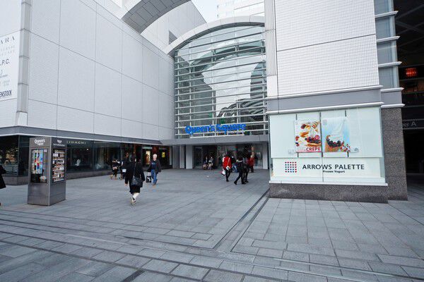 「クイーンズスクエア横浜」は約300m（徒歩4分）。