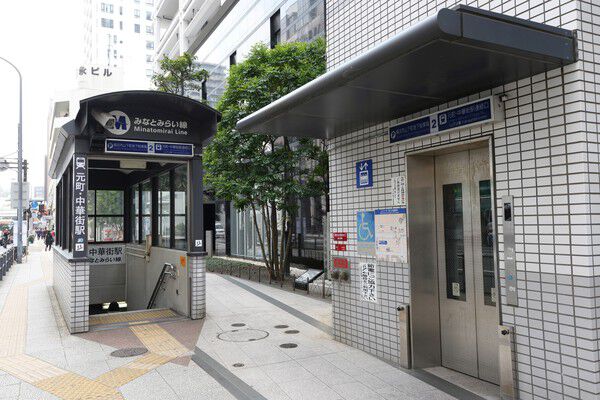 みなとみらい線「元町・中華街」駅「中華街」 まで徒歩1分 。	