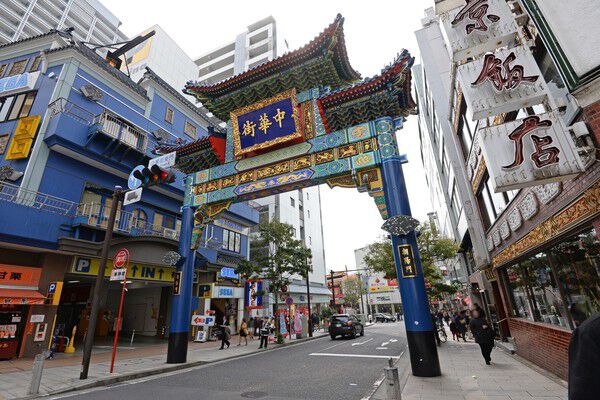 「横浜中華街」まで約80m（徒歩1分）。		